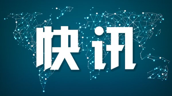 合法股票配资 美白宫和国防部强烈反驳有关美未能摧毁伊朗核设施的说法