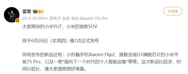 证券公司比较好 两市融资余额增加51.29亿元